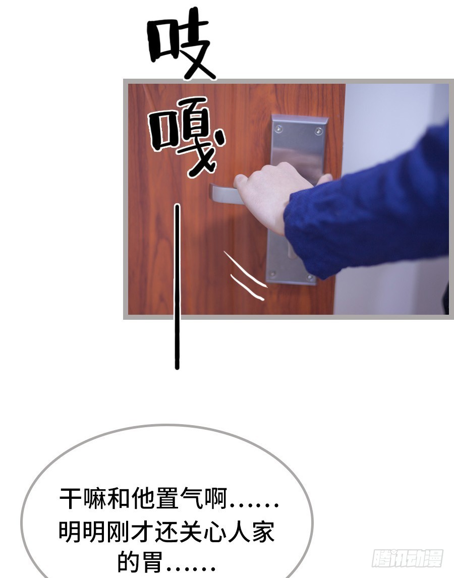 第25话24
