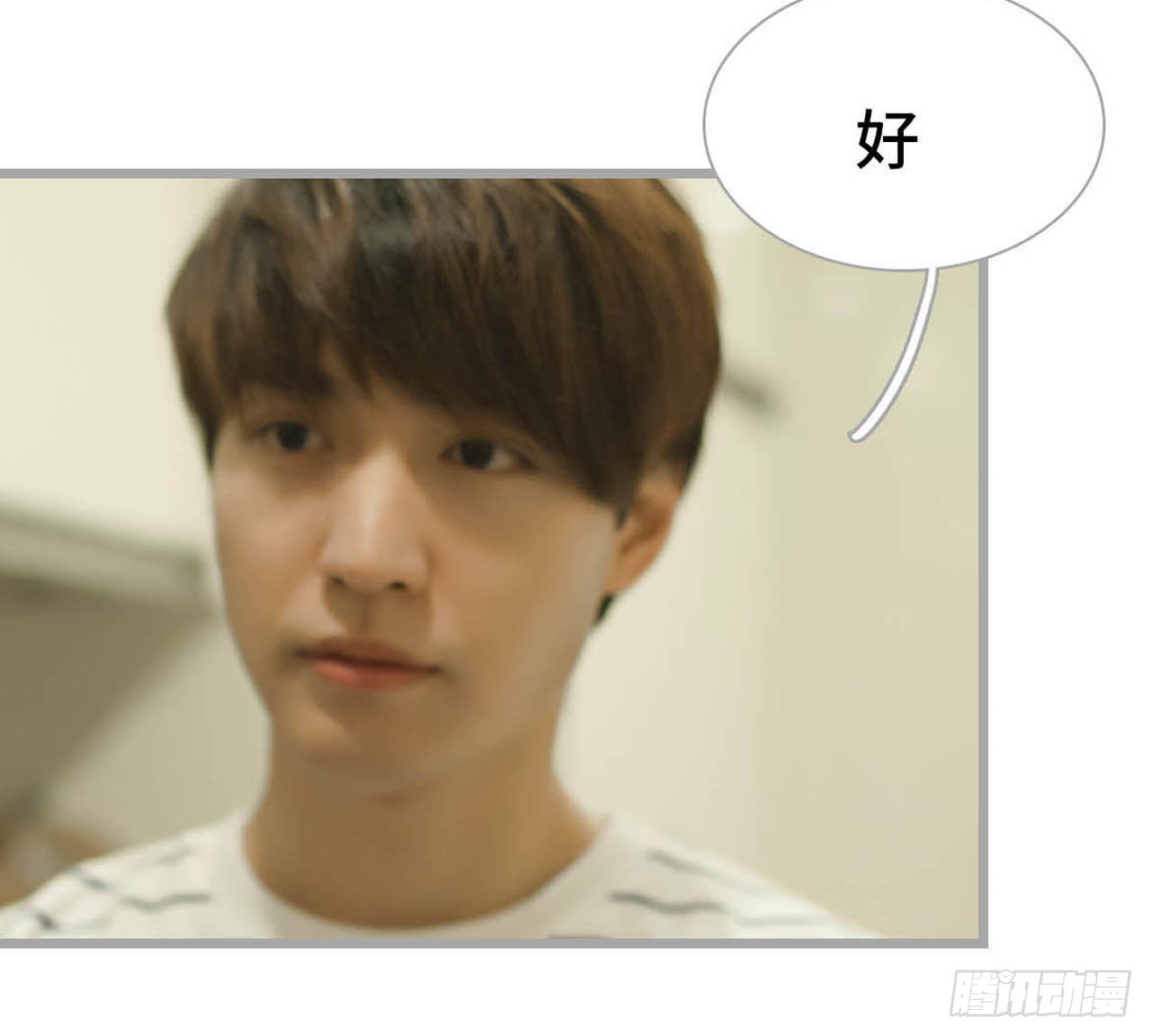 第39话5