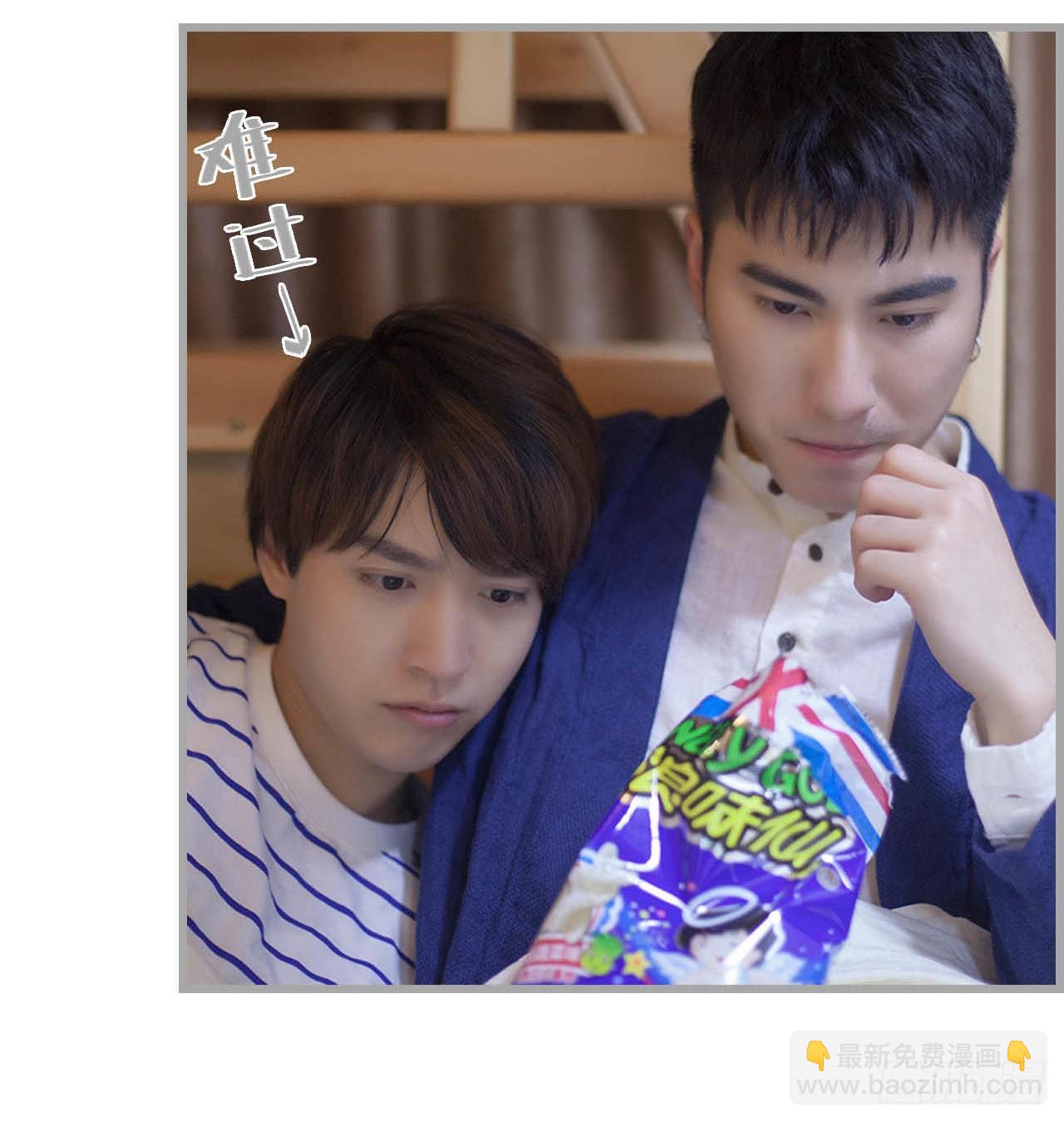 第48话29
