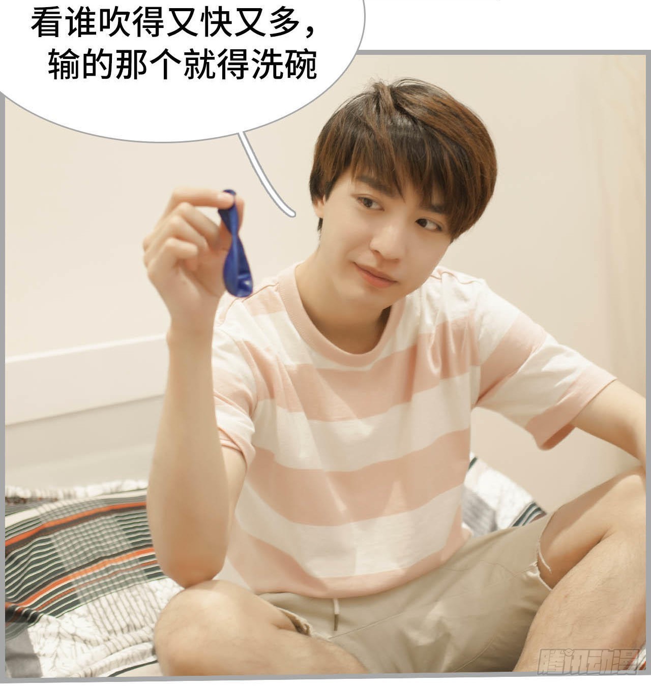 第44话5