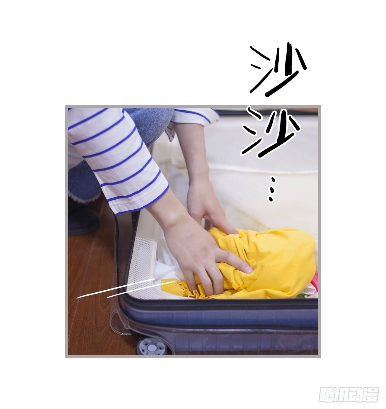 第35话19