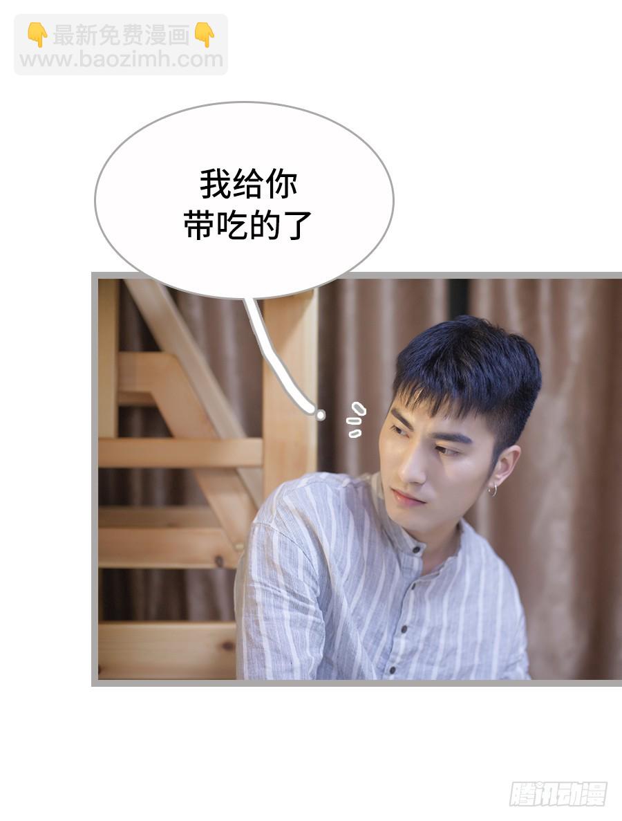 第24话16