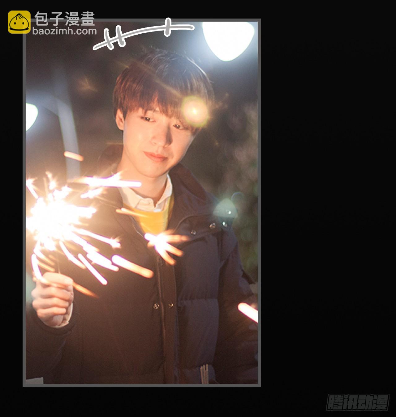 第37话4
