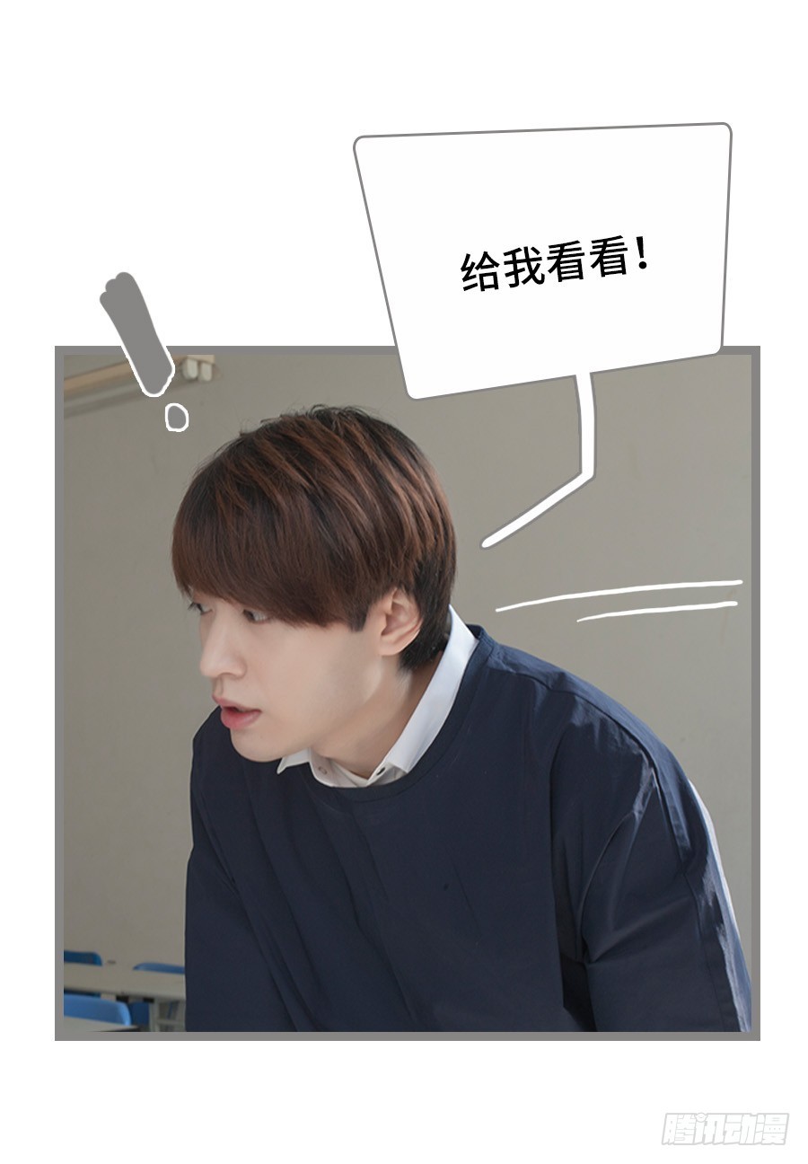 第21话3