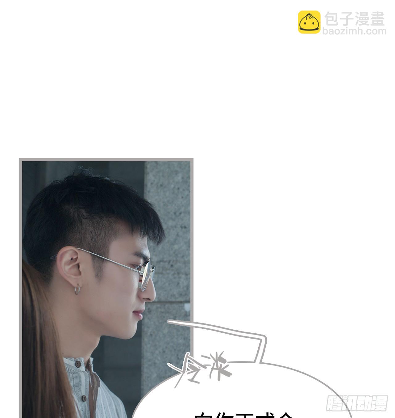 第32话16