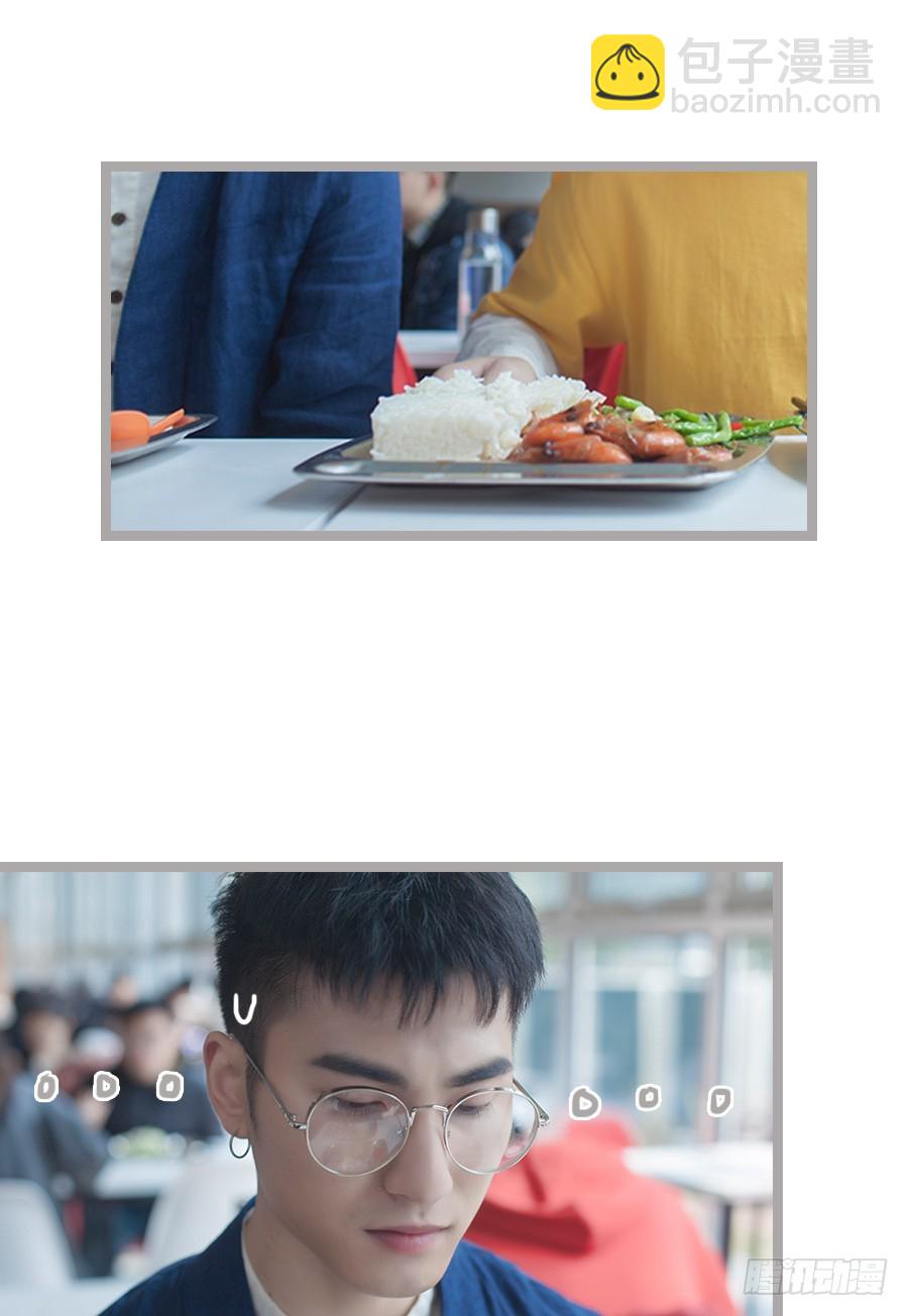 第27话13