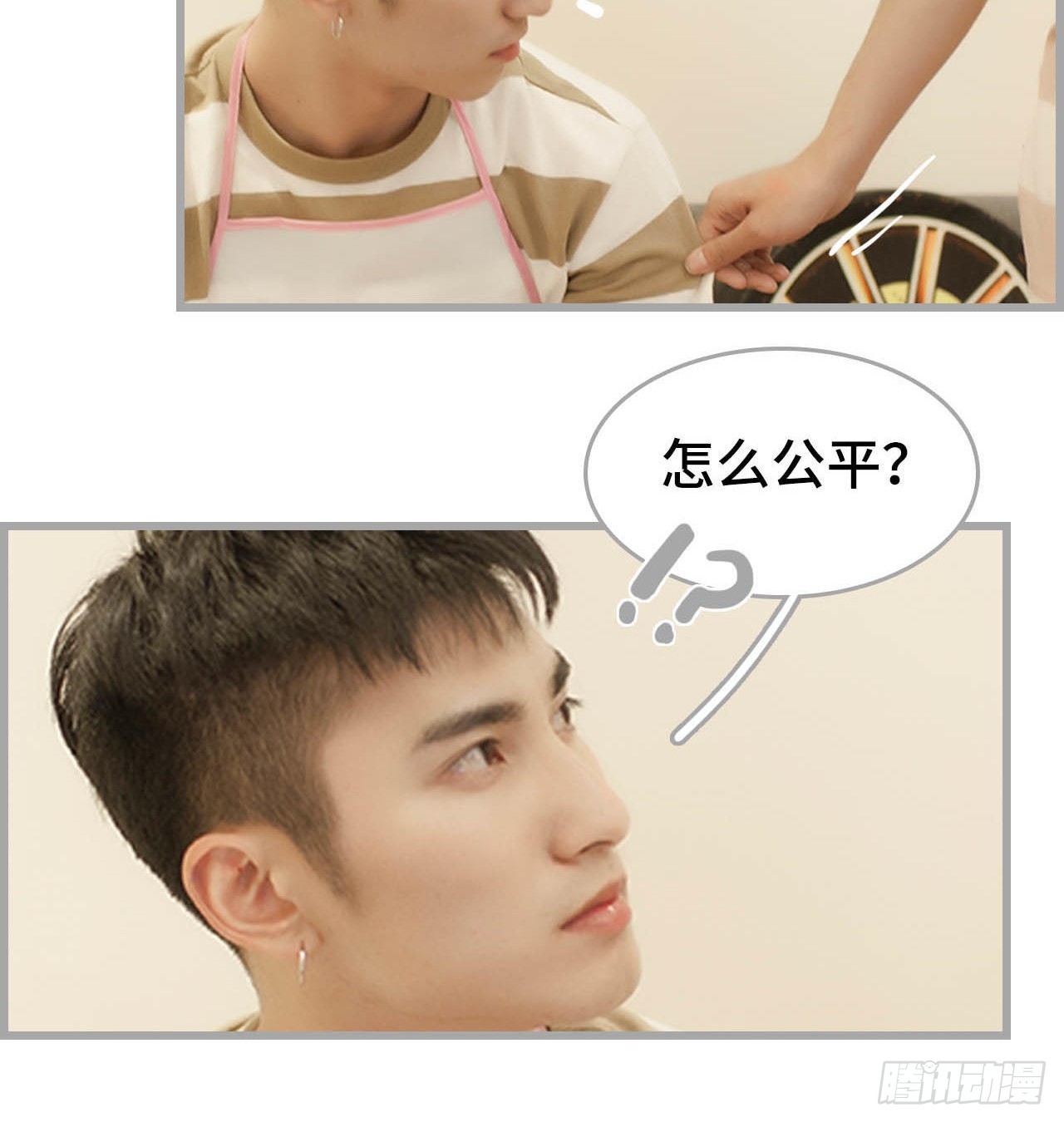第43话27