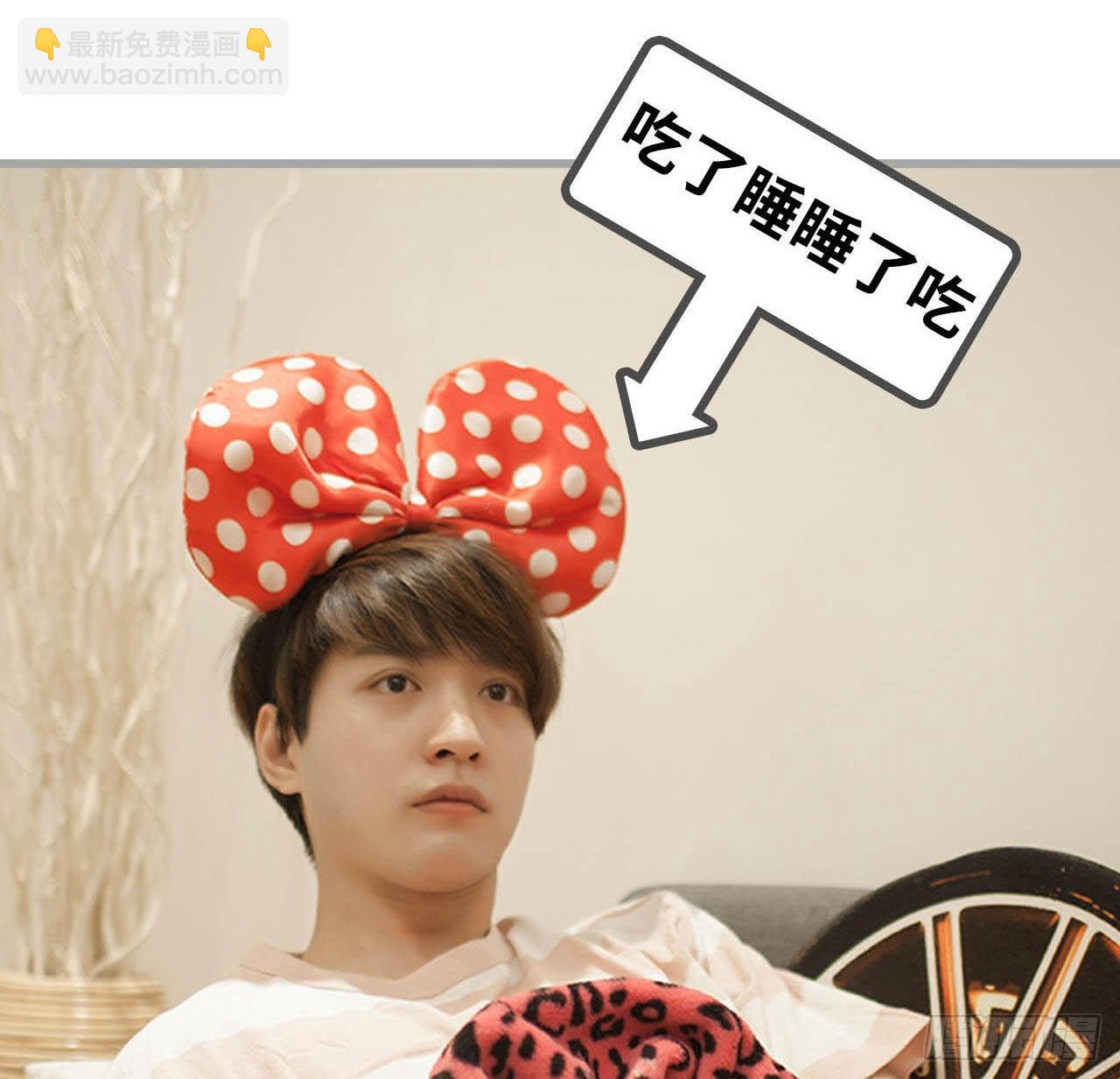 第43话2