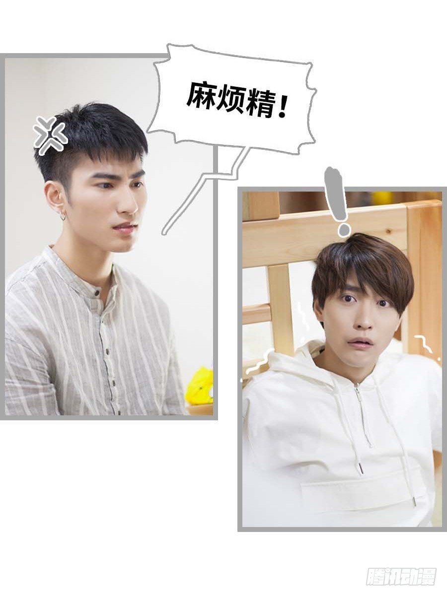 第1话31