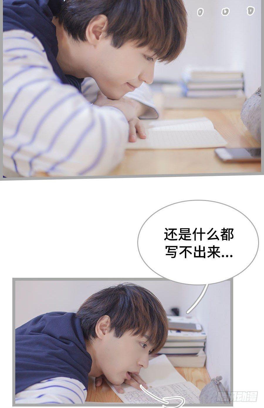 第4话12