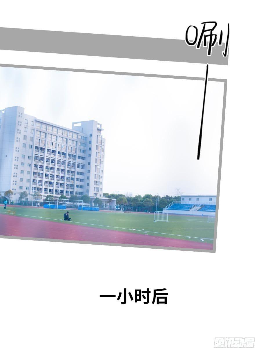 第1话12
