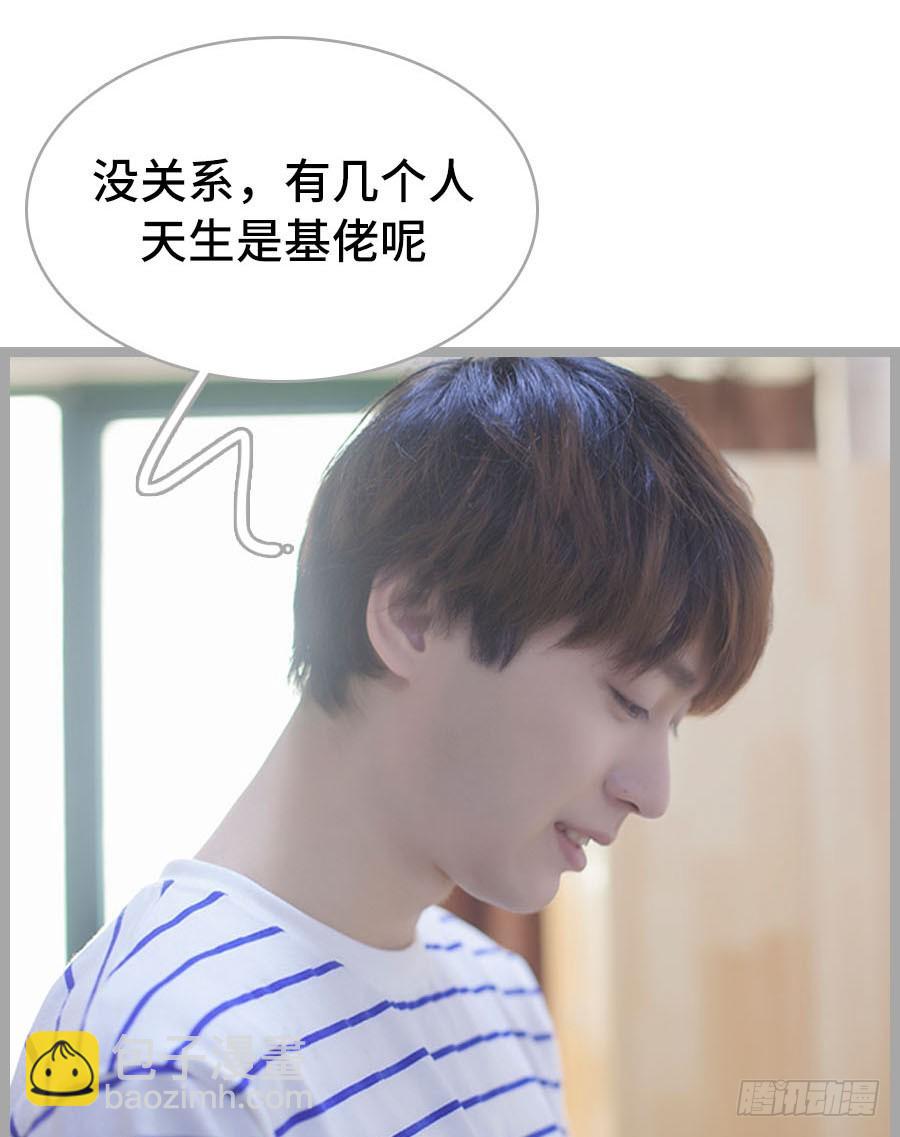 第16话20