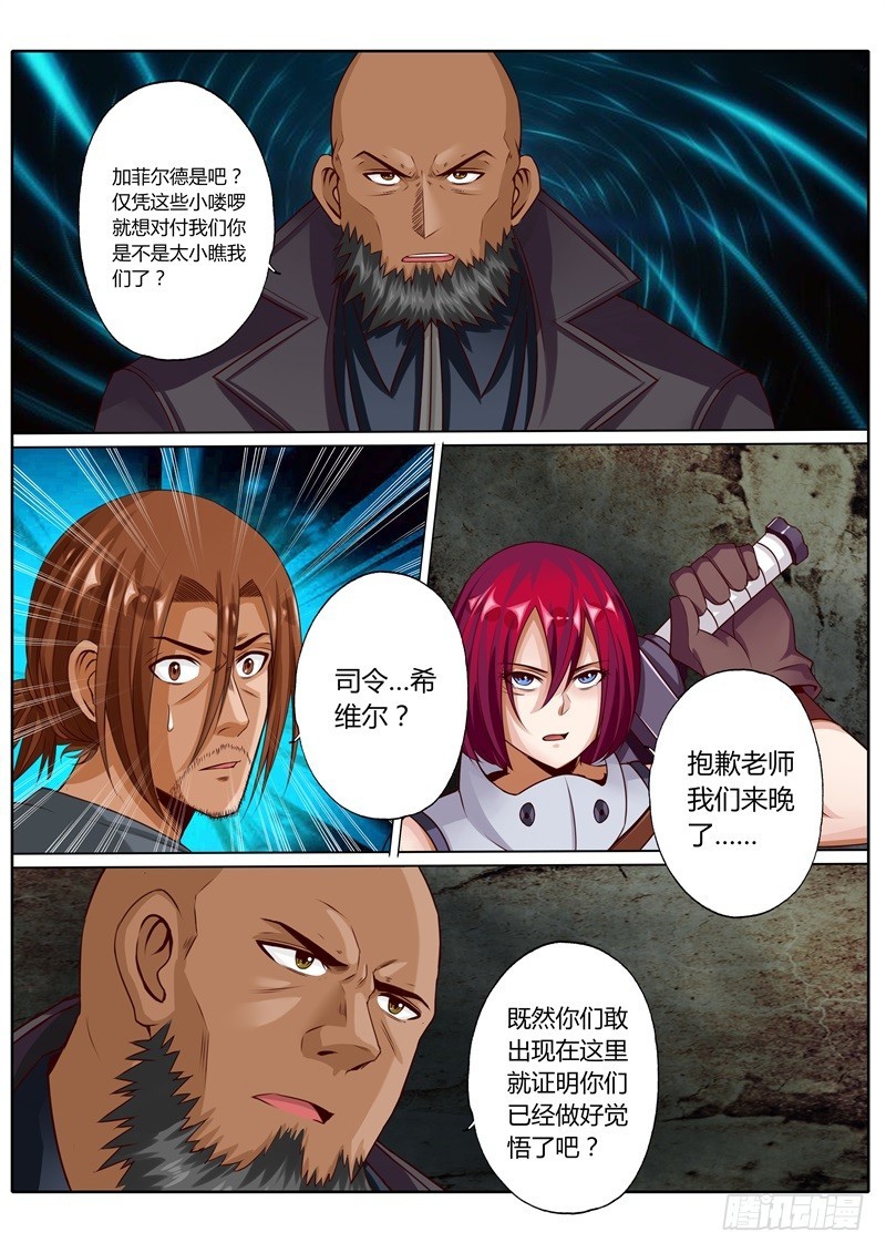 第五十五话0