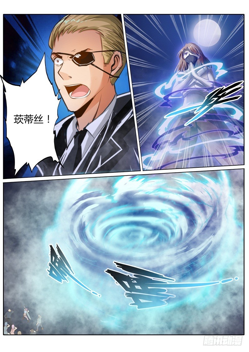 第六十五话5