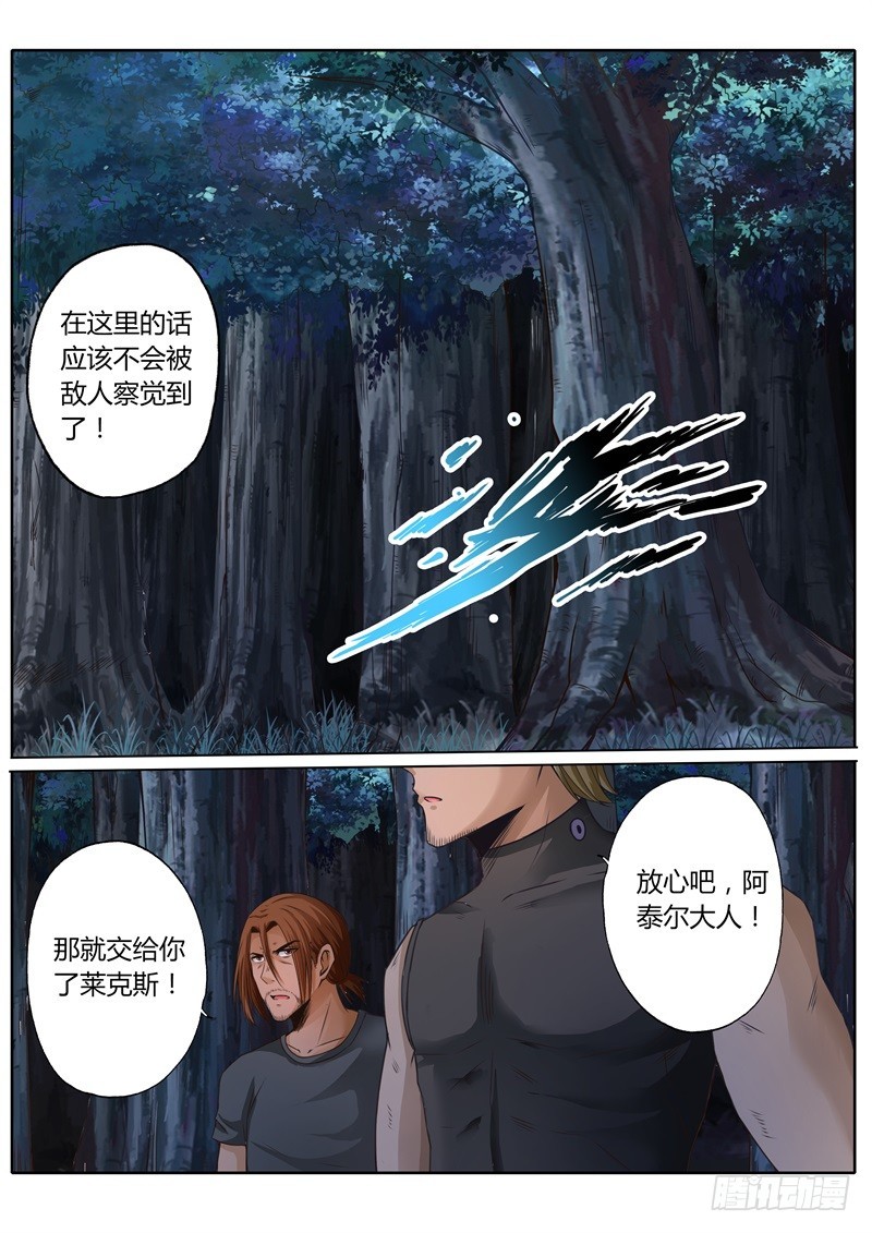 第六十三话0