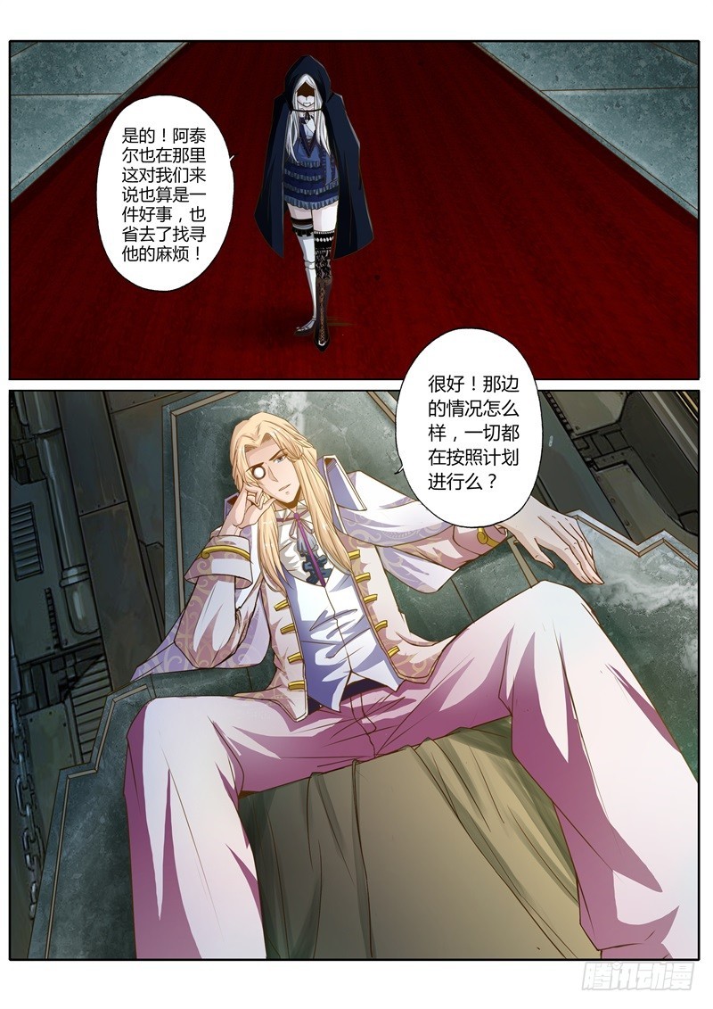 第五十七话1