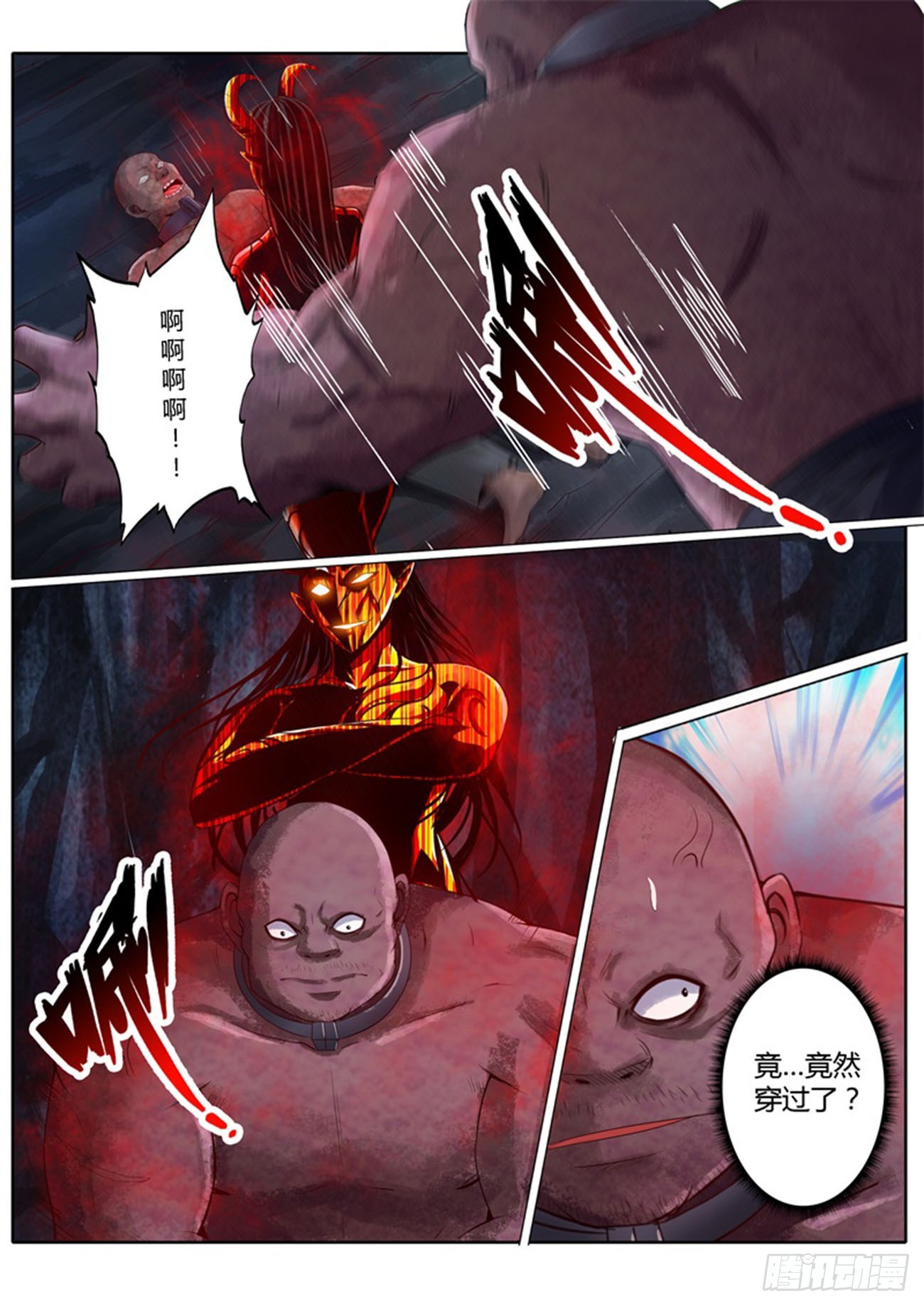 第三十九话3