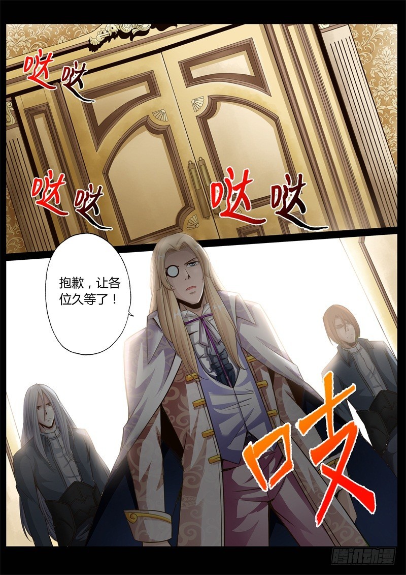 第六十九话1