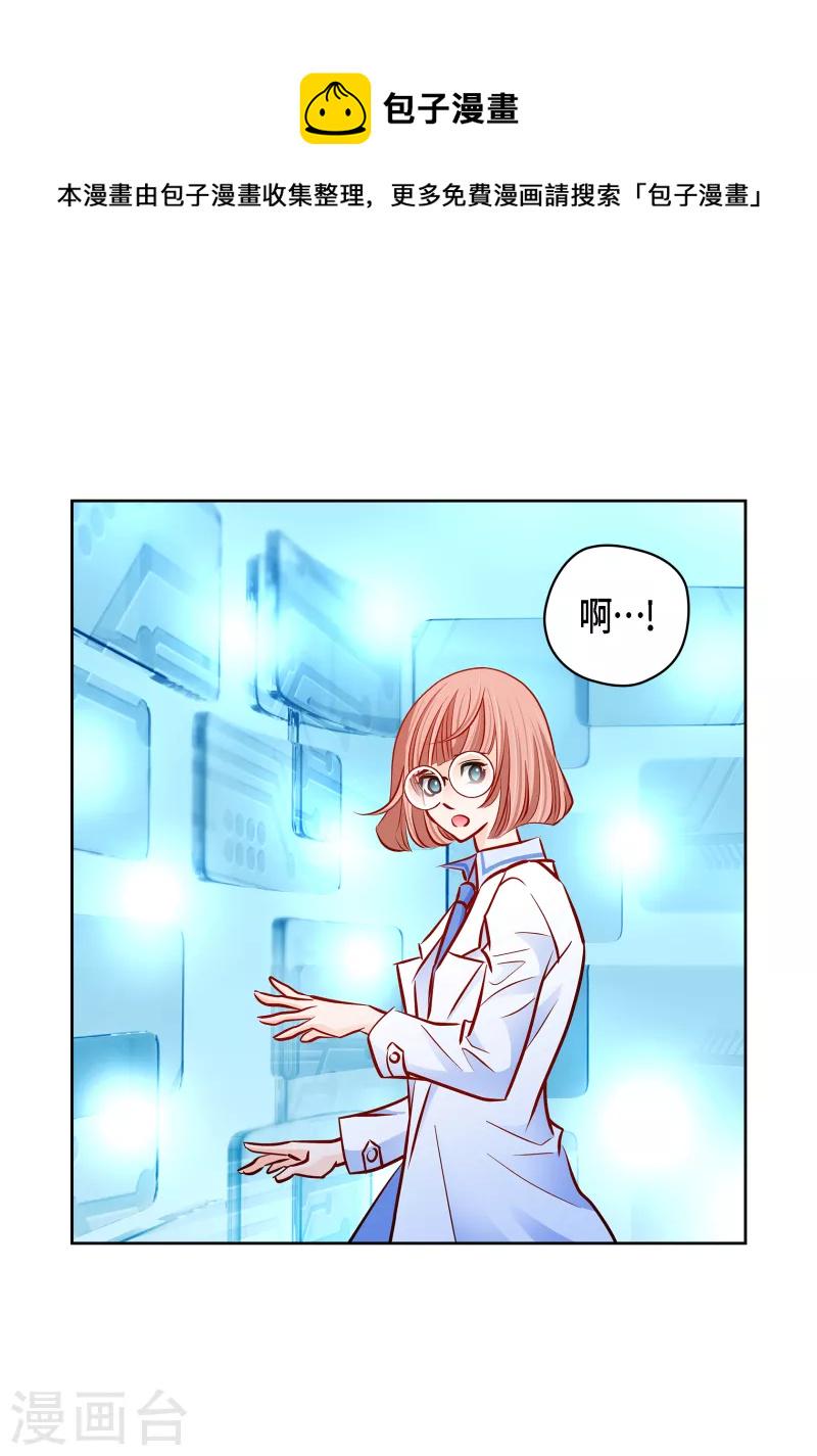 番外5 MEMORIES544