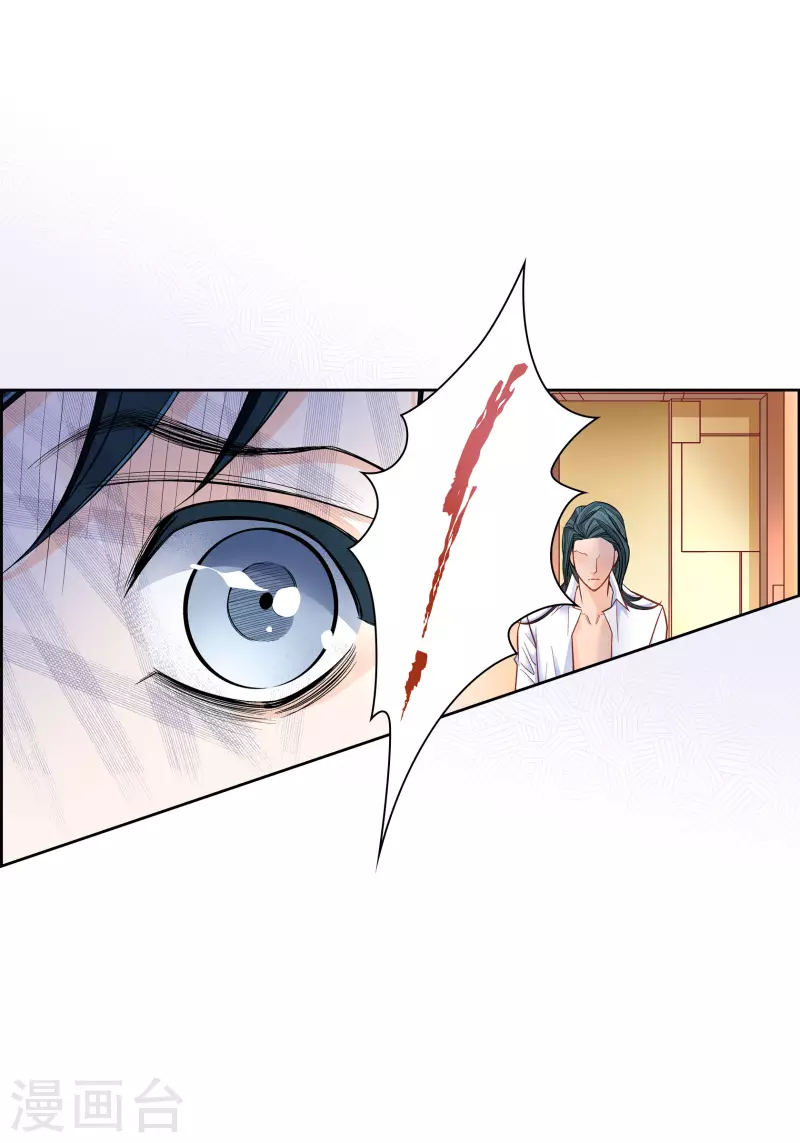 第75话 办葬礼4