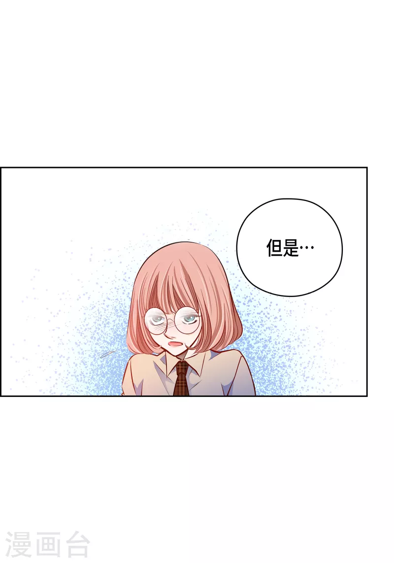番外26MEMORIES2643