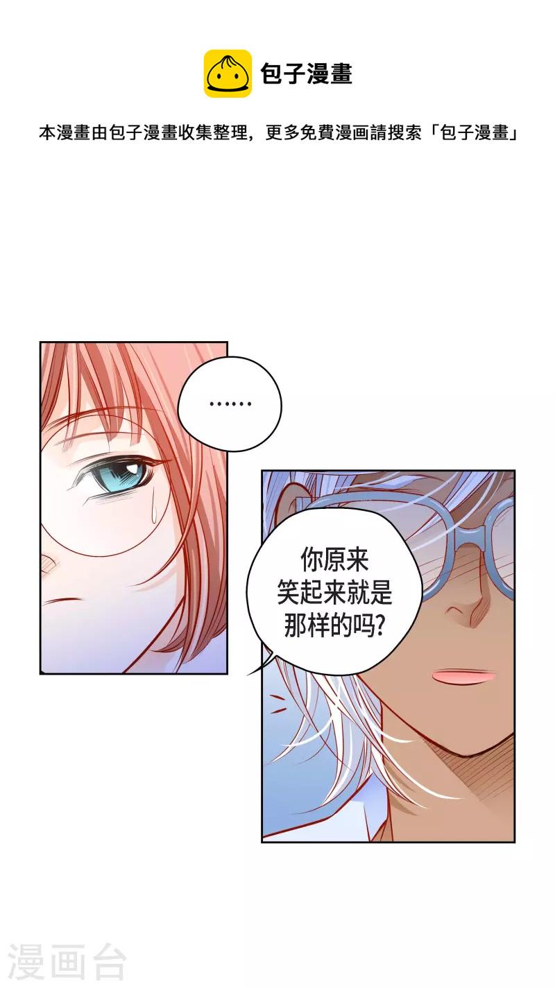 番外1 MEMORIES160