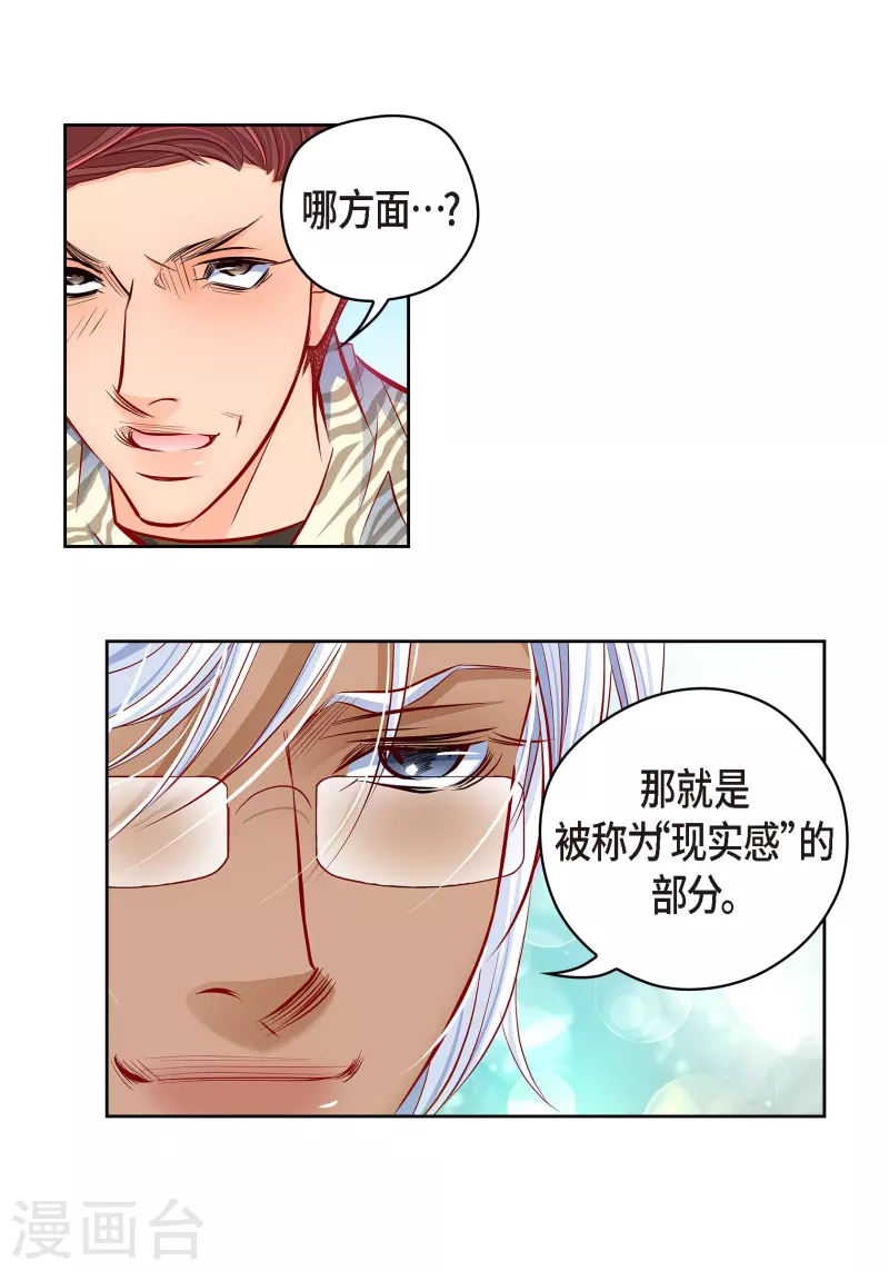 番外9 MEMORIES928