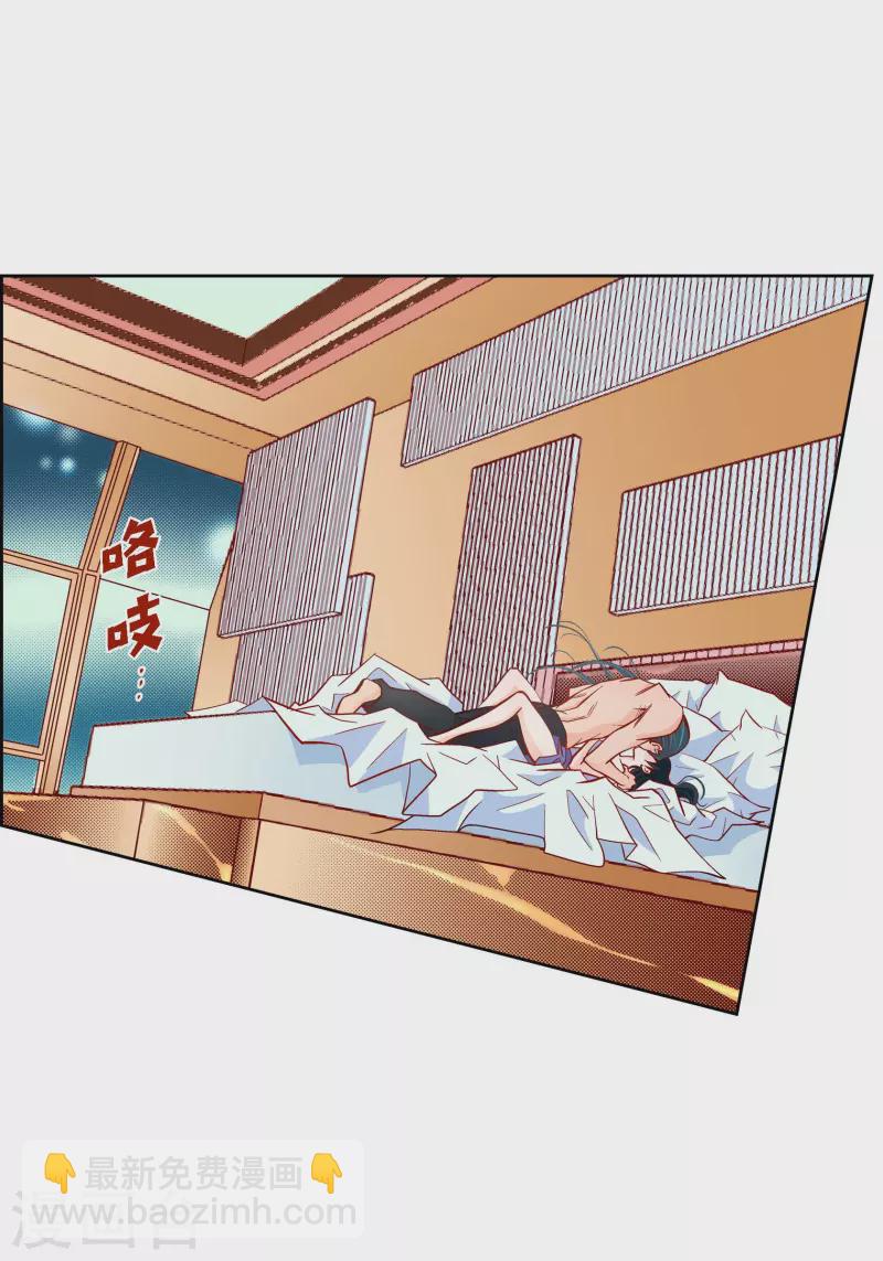 第52话 交易34