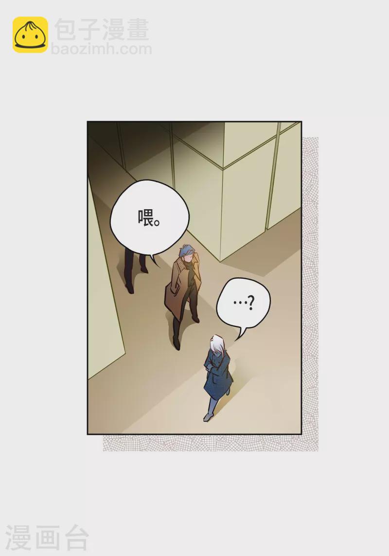 番外3 MEMORIES347