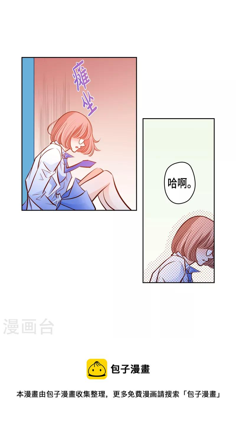 番外5 MEMORIES524