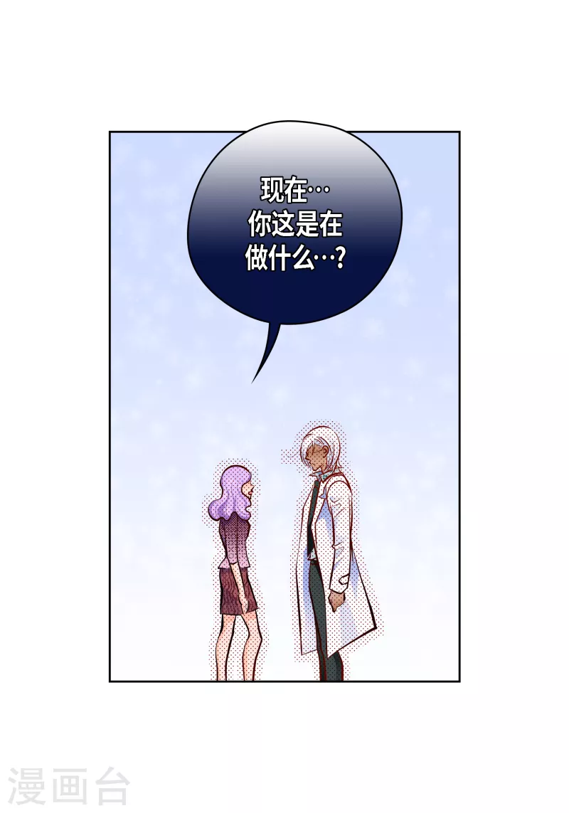 番外12 MEMORIES1228