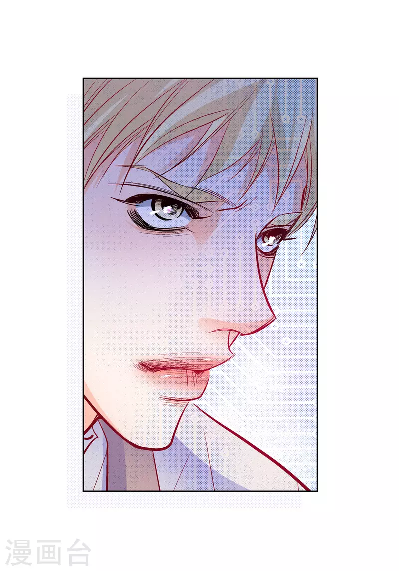 第83话 地下世界28