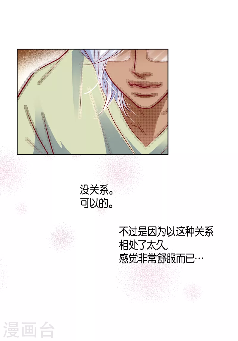 番外22MEMORIES2221