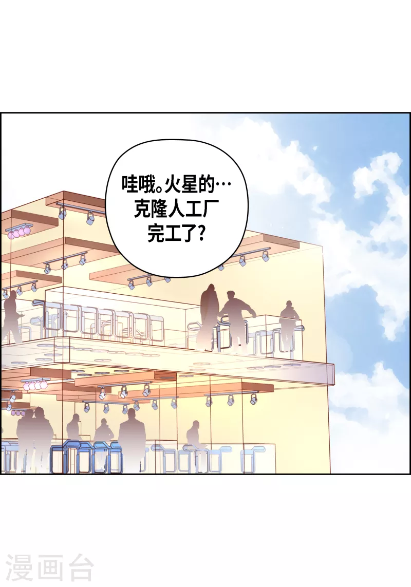 番外13 MEMORIES1329