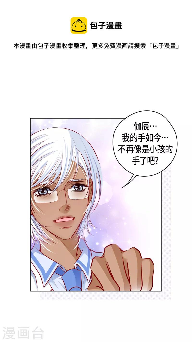 番外7 MEMORIES736