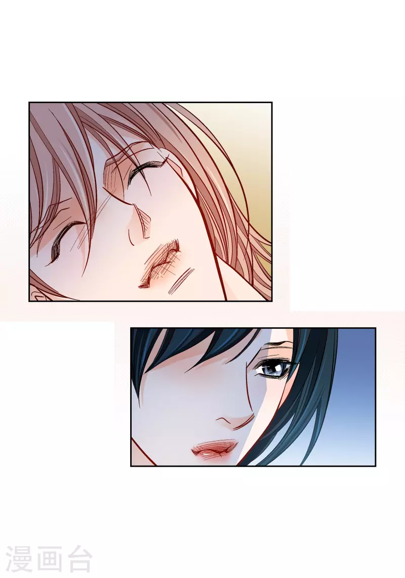 第51话 会成为家人的哥哥13