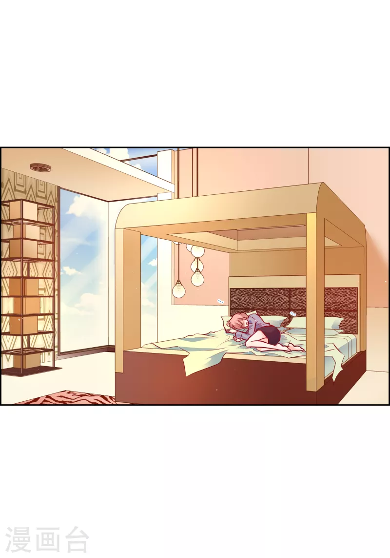番外29MEMORIES2916