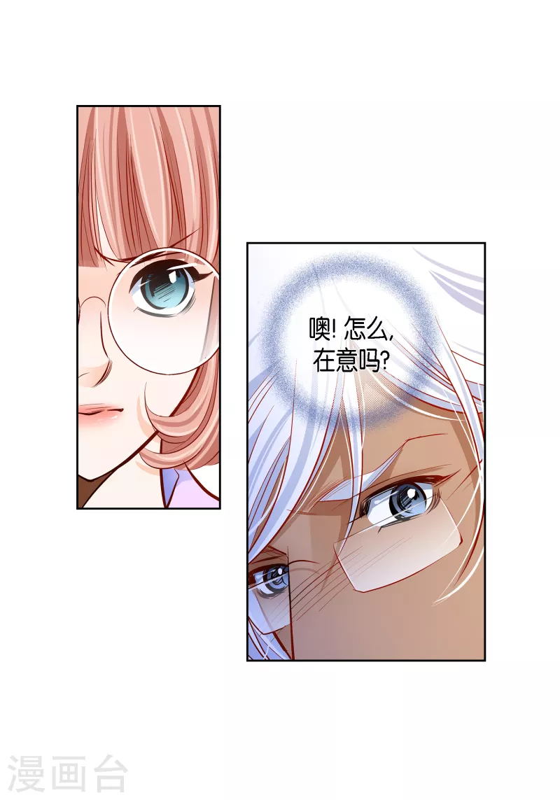 番外11 MEMORIES1158