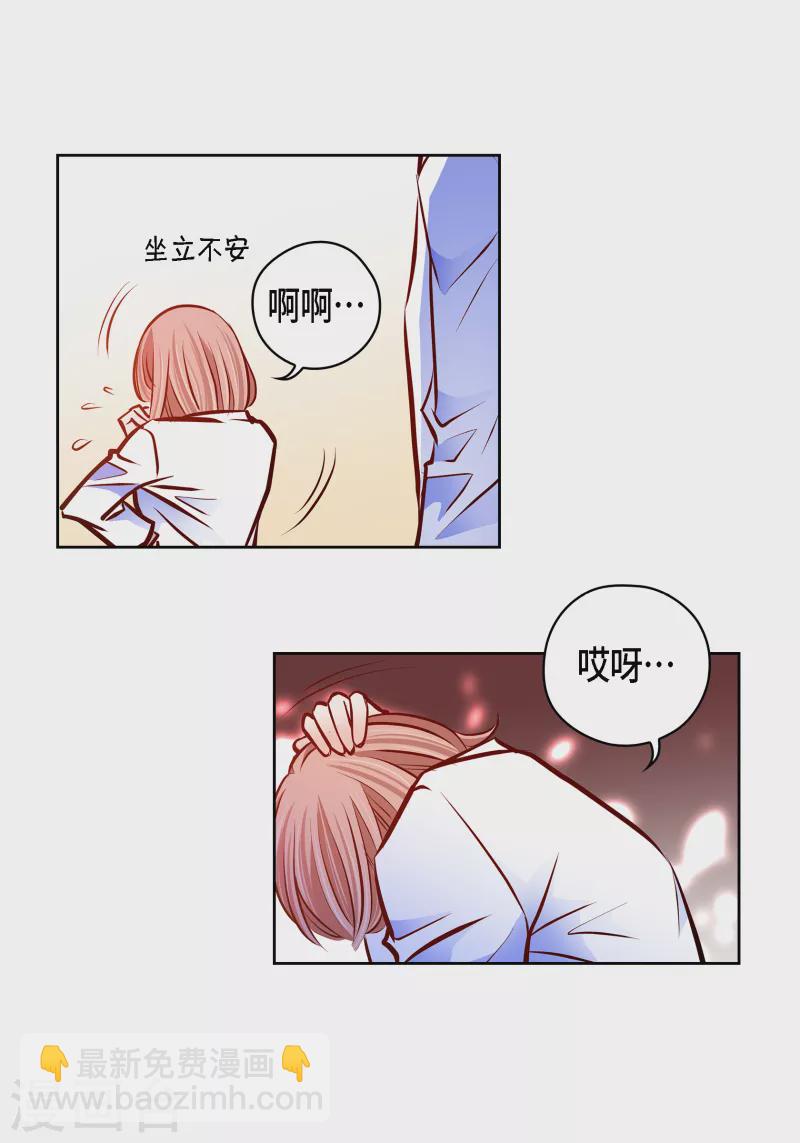番外22MEMORIES2242