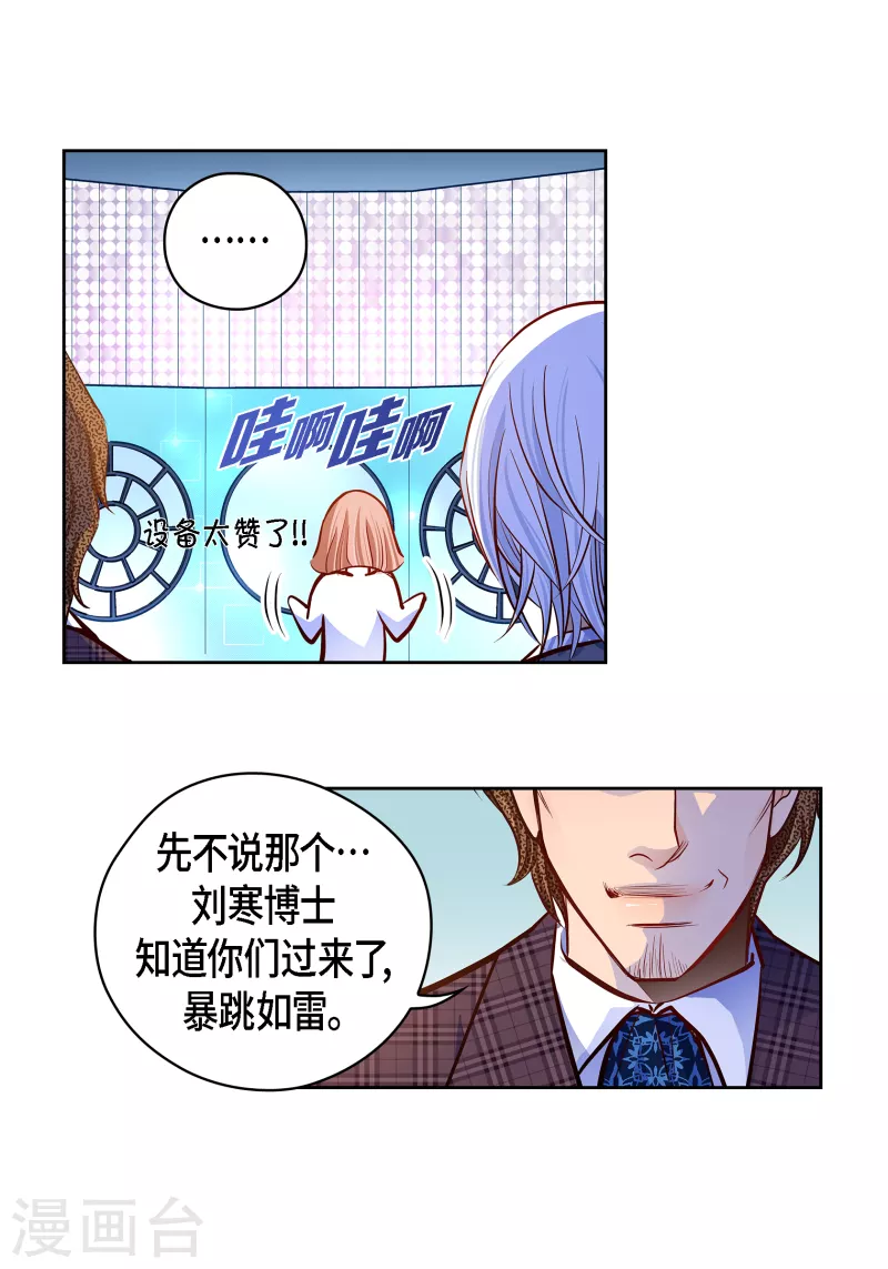 番外21MEMORIES217