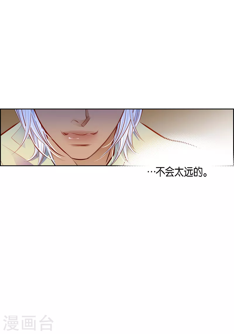番外22MEMORIES2223