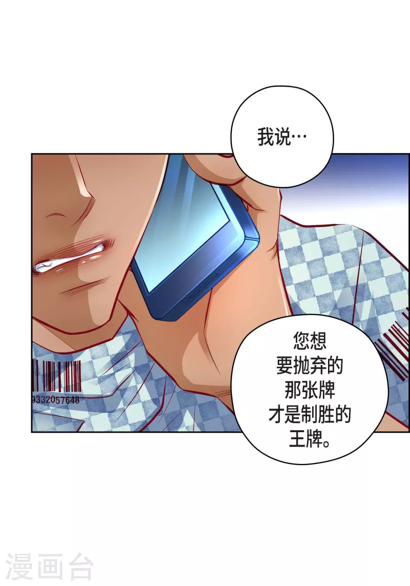 番外20MEMORIES2010
