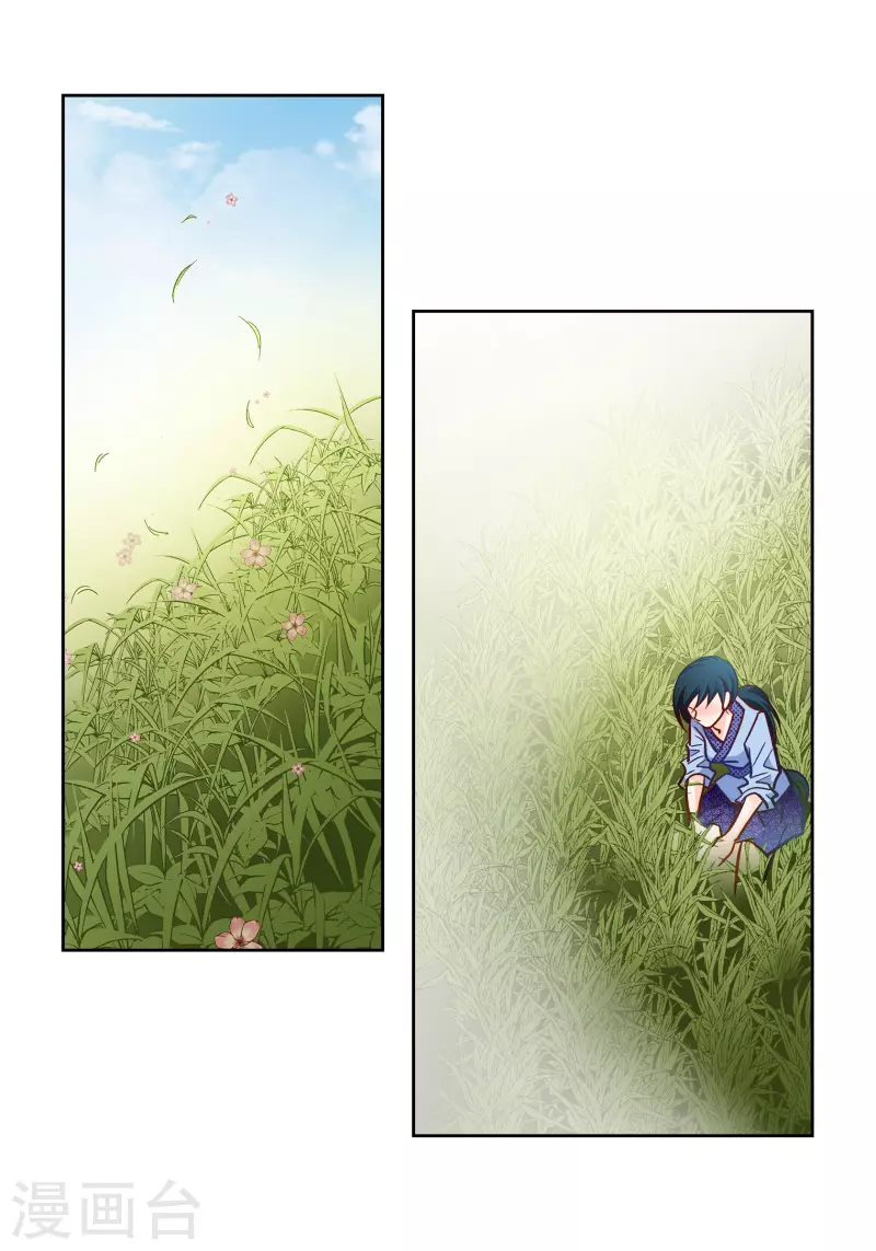 第58话 值得付出代价22