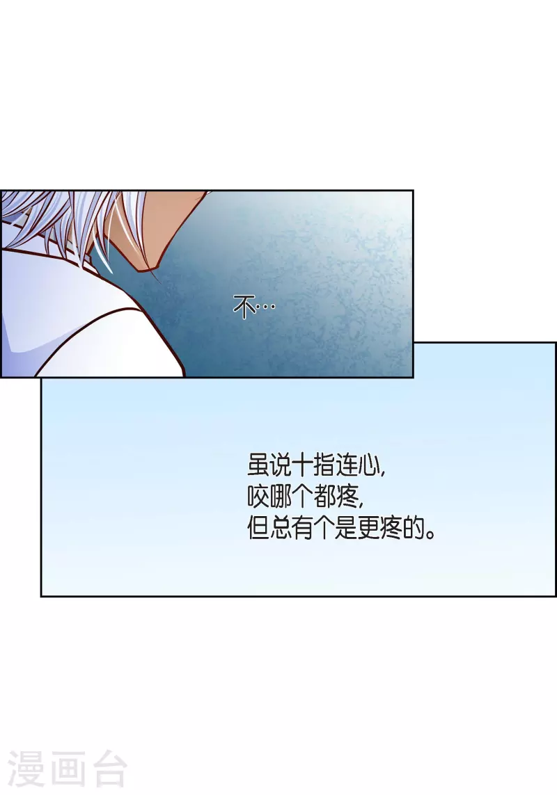 番外25MEMORIES2544