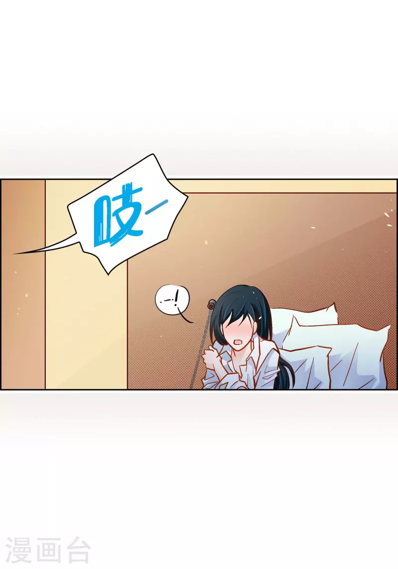 第50话 释放19