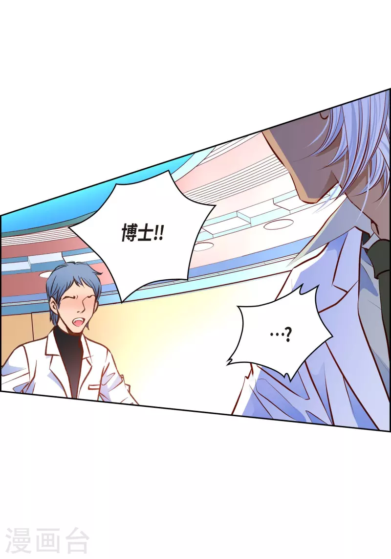 番外25MEMORIES2564