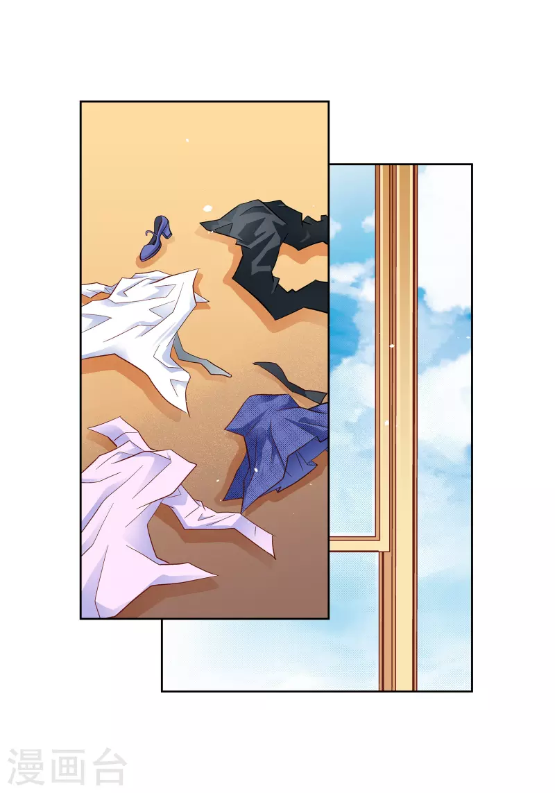 第53话 那一晚我喜欢的那个人16