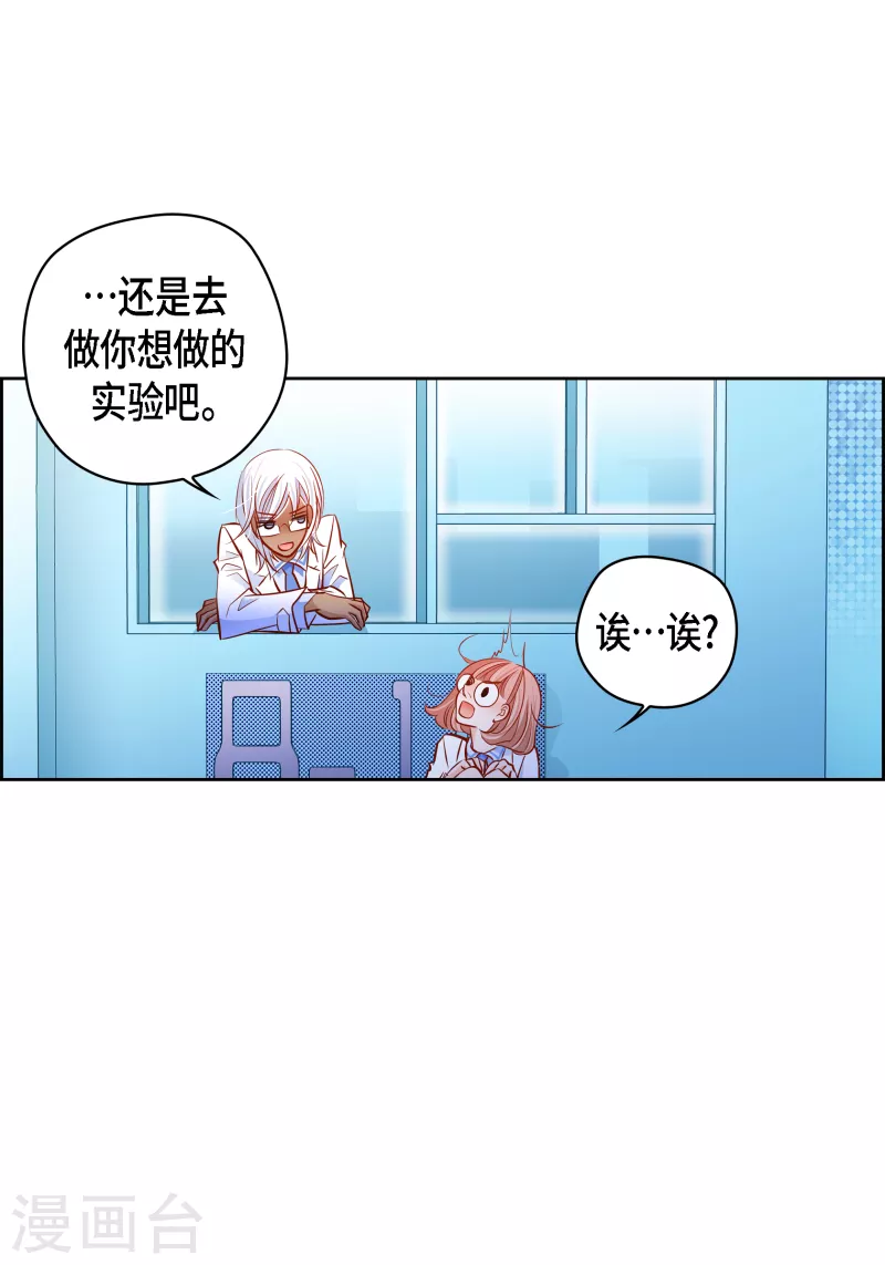 番外5 MEMORIES526