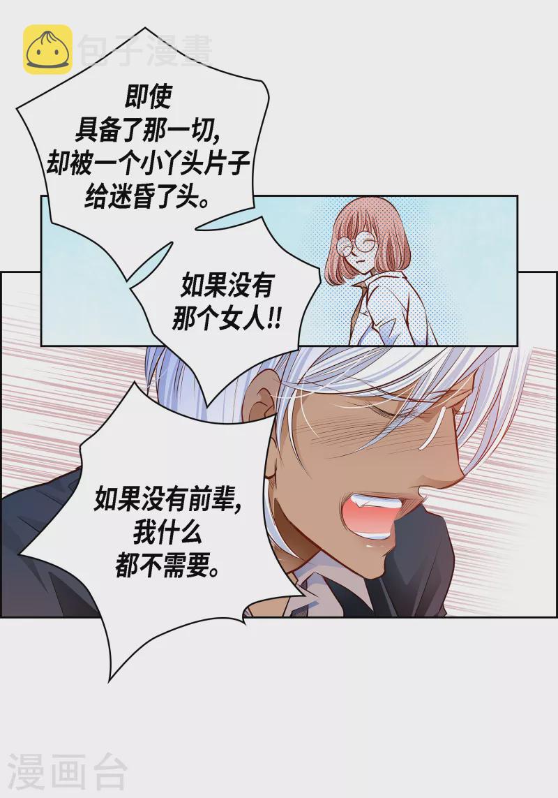 番外30MEMORIES3041