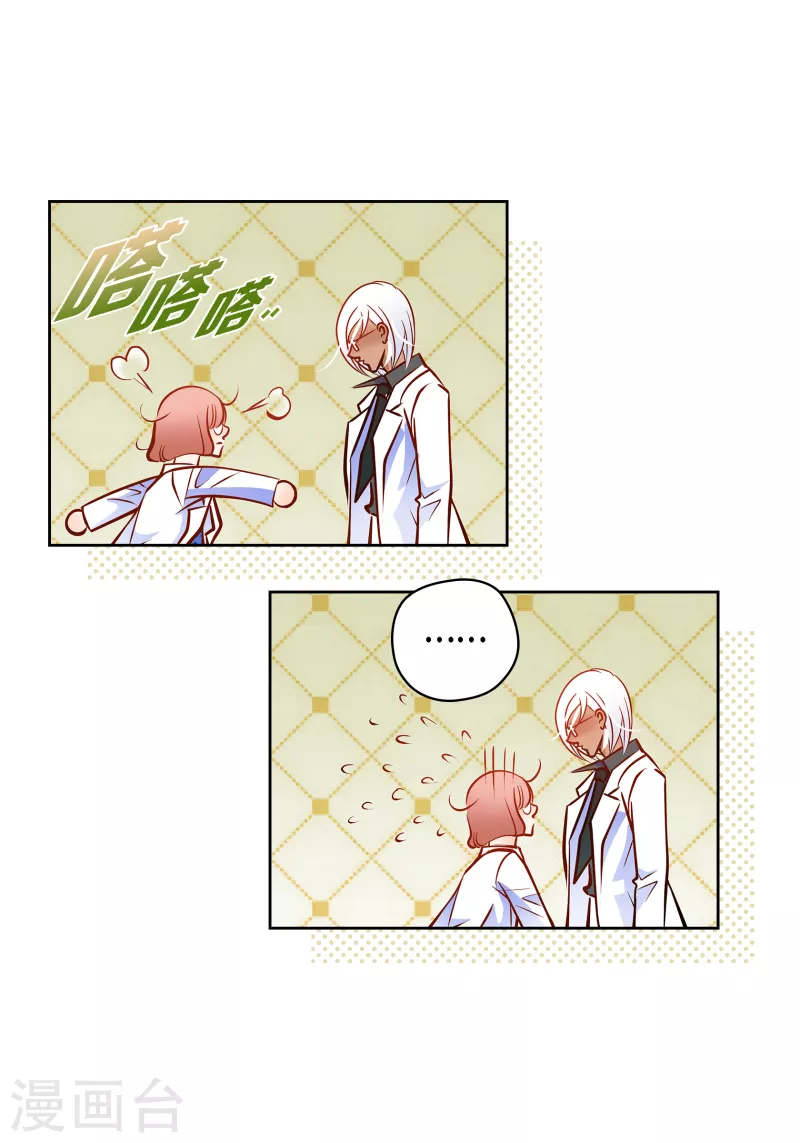 番外10 MEMORIES1015